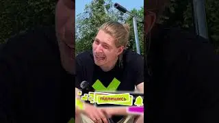 Відмічай свого оператора 