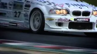 Yokohama: ADVAN AD08R