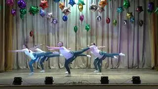 Образцовый ансамбль эстрадного танца "Драйв" - Думкі