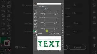 Master Sketch Text Effect in Adobe Illustrator: Beginner-Friendly Tips & Tricks