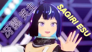 【MMDあんスタ 自作モデル】Break Out Of... [冴霧 笑主] (Sagiri Esu)
