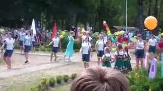 Открытие регионального этапа международного фестиваля детского творчества и искусств 