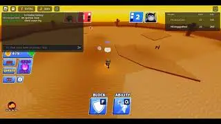 Blade Ball Short 