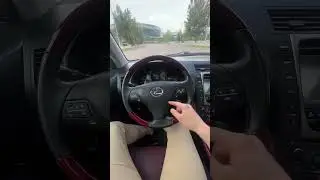 Знал?