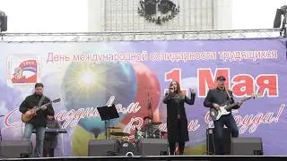 Пуаре Your Life