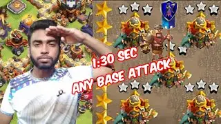 Top 7 Attack Any Base Town Hall 16 max.Easy 3 star 