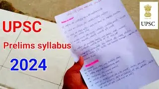 UPSC Prelims Syllabus 2024 | UPSC syllabus | 