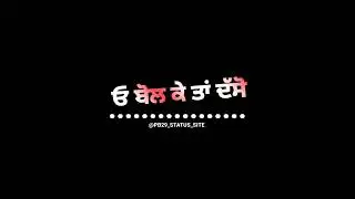 NIRVAIR PANNU | 4×4 SONG | #BLACKSCREENSTATUS HD | NEW PUNJABI SONG 2022 | PB29 STATUS SITE |