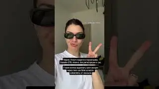 добро пожаловать в авито 