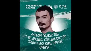 Александр Александрович Силкин, Руководитель продюсерского центра документалистики «Горизонт Филмс»