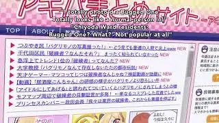 Episode 1 part 2 english Dubbed strip