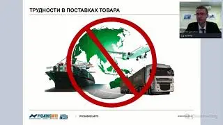 Сергей Донченко, руководитель по закупкам дорожно-строительной техники из Китая «Русбизнесавто»