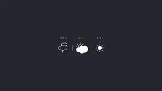 ИМЕРА / KINXKELVIN - САМО ДНЕС