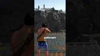 ЛУЧШИЙ БИНД ДЛЯ КОМБАТА в RUST РАСТ
