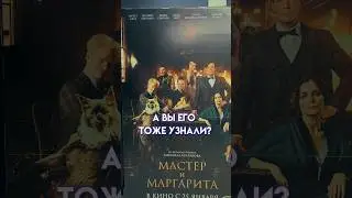 То, что было мемом, переходит на НОВЫЙ УРОВЕНЬ. #мышление  #мем #юмор