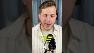 ФОКУС НА ПРОЦЕССЕ А НЕ НА ЦЕЛИ! 