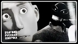 There's something wrong with Pyro [SFM] | RUSSIAN DUB