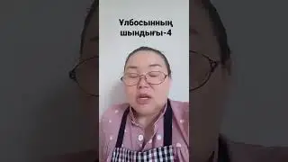 28 мая 2023 г.