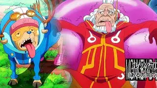 ボニーがルフィとチョッパーを老人に変える || ティーンのジンベエ ||ワンピース第1094話