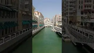 Qanat Quartier - Little Venice. Doha, Qatar