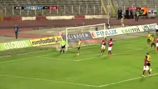 ЦСКА Ботев 1.09.2013 Армията 0:0