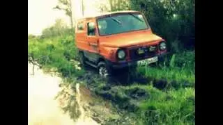 Off road Луаз 4Х4 Гряземес 