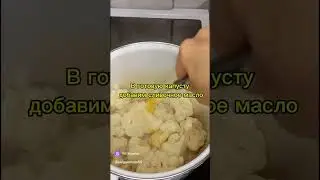 ПП полезный завтрак. Евгения Закирова Омск #евгениязакироваомск #НутрициологОмск