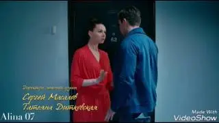 Аня и Ваня/Забудь (Мамочки)