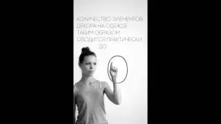 Курсовой проект студентки Плевако Юлии - Презентация 
