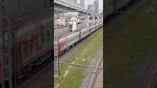 ЧС7-160 Проезжает мимо моста #ржд #train #поезда