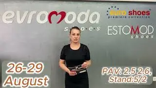 Evromoda на Euro Shoes с 26 по 29 Августа в Экспоцентре»