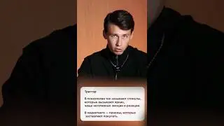 Важно знать при создании продающего видео. Что делать чтобы ролик залетел