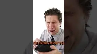 Что выберишь? 