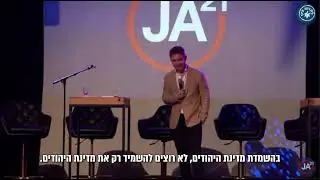 דאגלס מאריי באמסטרדם: 