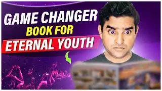 A Heavenly Book  For New Life In 2023-  ब्रह्मचर्य की लाजवाब  किताब - Power Of Brahmacharya