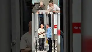 #рек