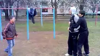 я тебя ударю))))