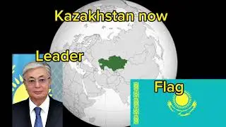 Kazakhstan now vs North Korea now