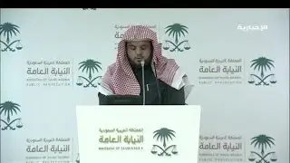 Saudis sentence 5 to death for Jamal Khashoggi's killing