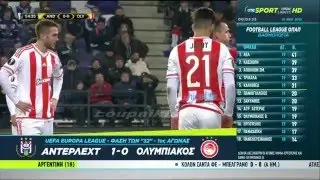 Άντερλεχτ - Ολυμπιακός 1-0 (EL) {18/2/2016}