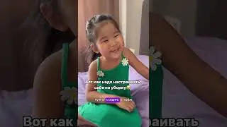 Выходные 😁
