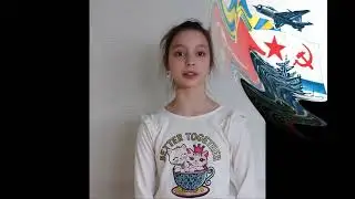 С праздником!