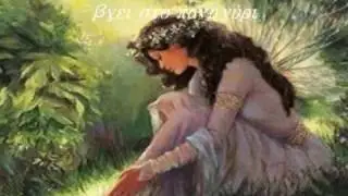 Ο Μάης έχει μυστικά-Παντελής Θαλασσινός