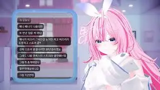 2024 10 13 정신이 나갔었나봐 그땐~~