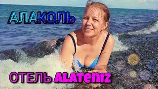 Алаколь 2020. Зона отдыха - Алатениз Алаколь. Обзор. Акши. Коктума. Ушарал.