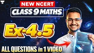 Class 9 Ganita Manjari | Exercise 4.5 solution | Class 9 Maths Chapter 4 | MD Sir
