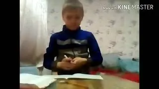 Скечь (каждый учитель такой)