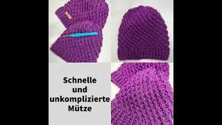 Schnelle und unkomplizierte Mütze häkeln #crochet #crochethat #freepattern