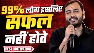 IIT/NEET से उपर भी बहुत चीजे हैं?? सुनिये alakh sir ने इसपे क्या कहा? 😍🔥#physicswallah #alakhsir