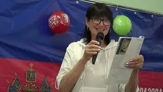 33 Ольга Кофанова - "Цветет душа"